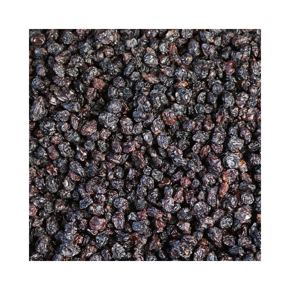 Currants 1kg